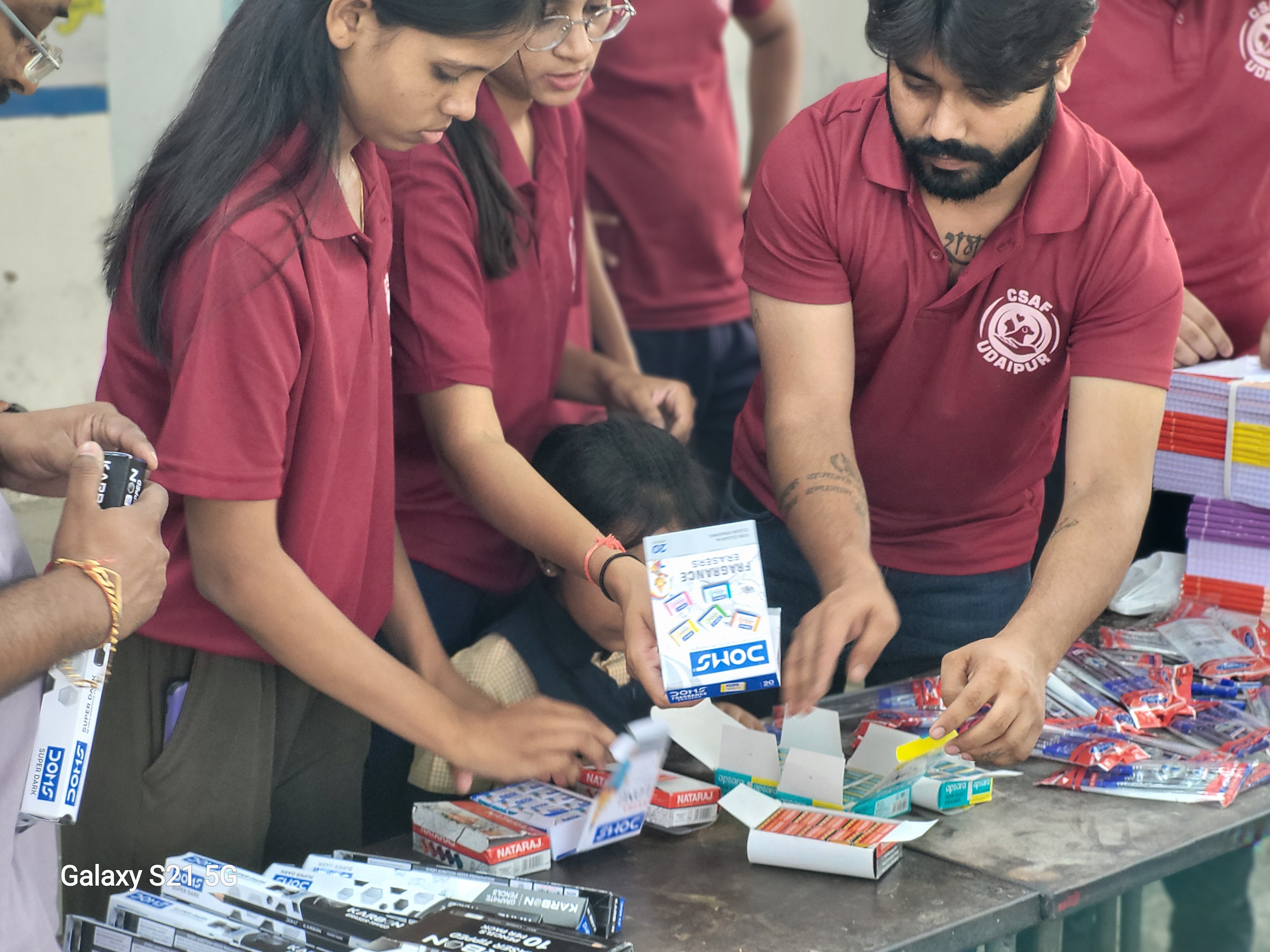 शिक्षा सहायता