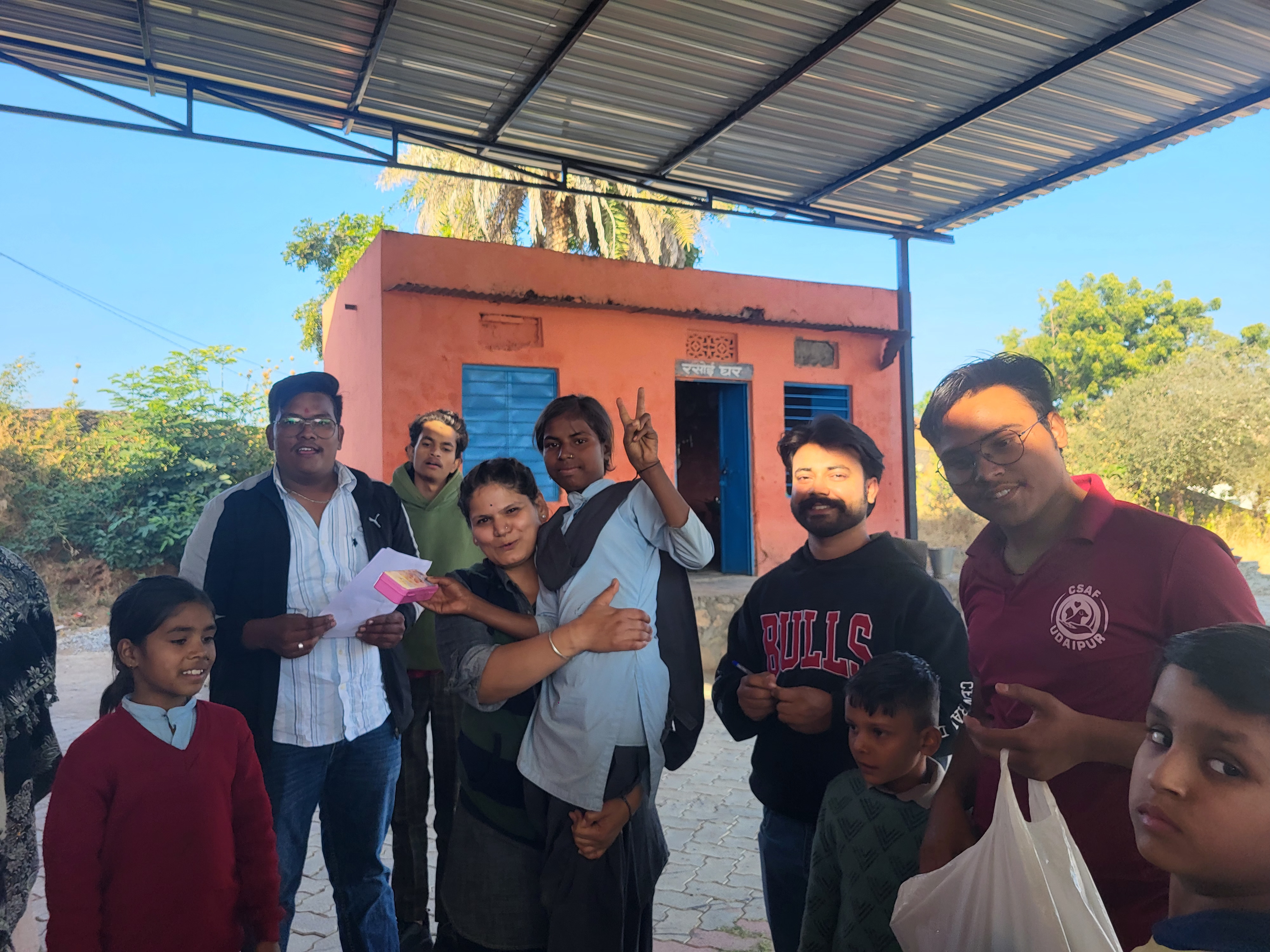 शिक्षा सहायता